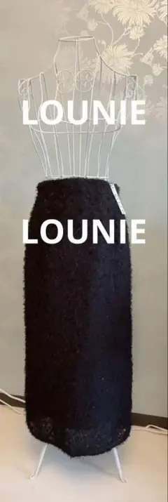 LOUNIEジャガードスカート新品タグ付き