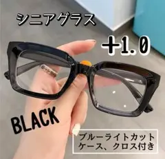 YOU様 リクエスト 3点 まとめ商品