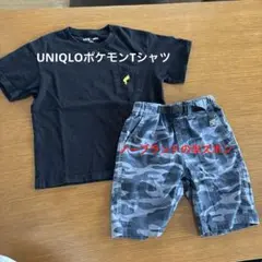 UT ポケモン ピカチュウ Tシャツ＆ノーブランド半ズボン