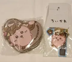 ちいかわ　しまむら　ハチワレ　バックチャーム　ダイカットポーチ　２点セット