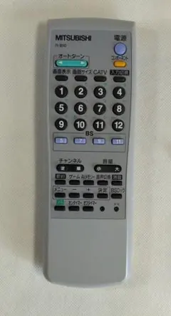 2026年最新】LCD-A40RA1000の人気アイテム - メルカリ