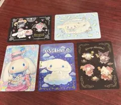 サンリオ　いちご新聞50周年記念　トレカカード　シナモン　ルロロマニック