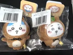 ちいかわ たぬきだもんくじ マスコット 2点セット