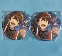 あんスタ　バラ缶　プライズ　缶バッジ　千秋　2点セット