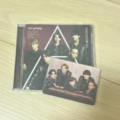 【先着特典付き】Aぇ! group 《A》BEGINNING 通常盤