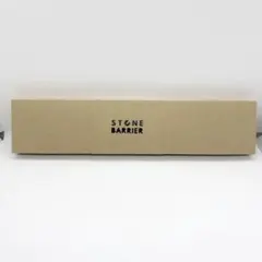 お値下げ不可！新品未開封 ストーンバリア包丁ライト シャープナー