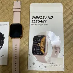 スマートウォッチ ピンク