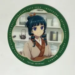 2025年最新】薬屋のひとりごとコースターの人気アイテム - メルカリ