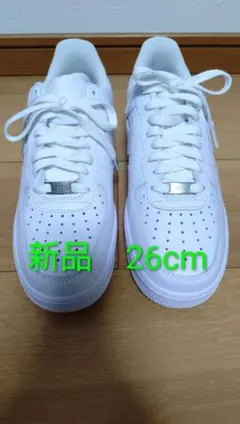 【新品】NIKE エアフォース1 '07 AIRFORCE1 '07 ホワイト