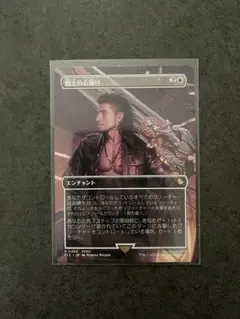 スーパーおとくちゃん様 リクエスト 2点 まとめ商品