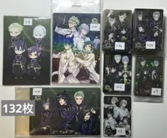 ツイステ　ディアソムニア　マレウス　リリア　シルバー　セベク　紙類　セット