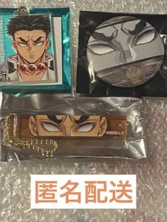 鬼滅の刃 柱展 行冥 缶バッジほかセット