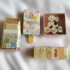 すみっコぐらし 消しゴム まとめ売り