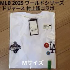 2026年最新】mlb ユニフォーム 村上隆の人気アイテム - メルカリ