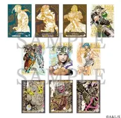 ジョジョキャラバン 2 箔押しクリアカードコレクションB（全10種）BOX