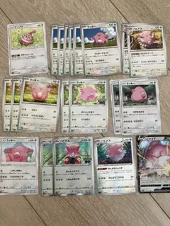 ポケモンカード ハピナスex(SR)・ラッキー 8枚セット - メルカリ