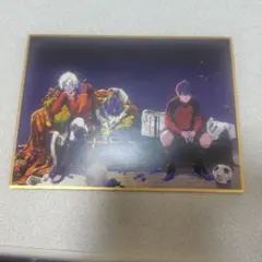 伊勢丹 ブルーロック ミニ色紙 潔世一 カイザー