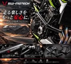 ザックス クラッチ　プレッシャープレート　ディスク　GMFZ 240 964 ザックス クラッチ プレッシャープレート ディスク GMFZ 240 964
