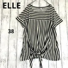 【ELLE】エル ストライプボーダー ウエストリボン半袖Tシャツ黒白Mストレッチのサムネイル