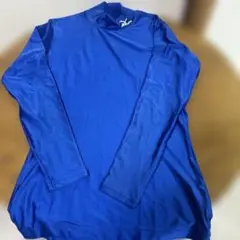 Item thumbnail for item 6b6ce36d-9e76-4bfa-8c21-ecc0a1a7ebe8