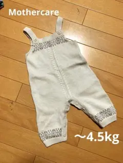 Mothercare 4.5kg カシミア混　ニット　ロンパース　ダンガリー