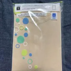 ユニクロ　sarafine サラファイン 汗とりパッド付きキャミソール S