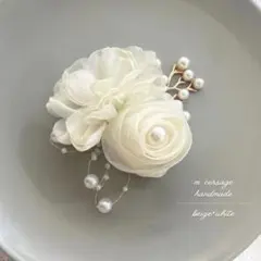 Item thumbnail for item f565090e-aac9-461e-b16b-98b2b2907573