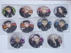 東京リベンジャーズ 缶バッチ まとめ売りです