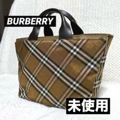 未使用 Burberry バーバリーブルーレーベル ノバチェック ハンドバッグ