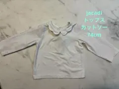 ジャカディ ブラウス