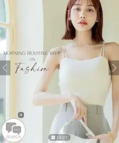 saku様 リクエスト 2点 まとめ商品