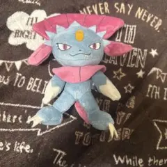 Item thumbnail for item d676dc86-3bca-4e5a-9bb7-f81a1048d677