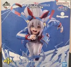 一番くじ 『ウマ娘 シンデレラグレイ』 灰の怪物vs白い稲妻　B賞　G賞　セット