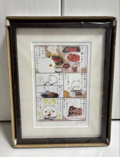 2026年最新】アートフレーム ちいかわ サインの人気アイテム - メルカリ