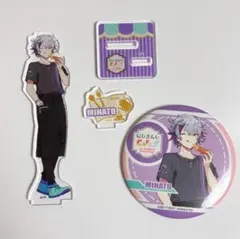 不破湊グッズセット