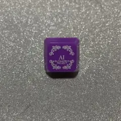 うたプリ 美風藍 リングライト