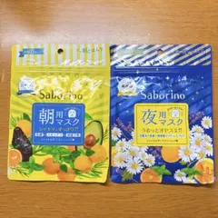 サボリーノ 朝用 夜用 5枚入りのサムネイル