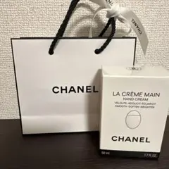 2026年最新】CHANEL ハンドケア・ハンドクリームの人気アイテム - メルカリ
