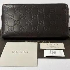 超良品‼️ グッチ　GUCCI 財布　長財布　シマレザー　ラウンドファスナー