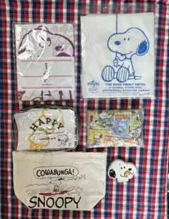 スヌーピー　非売品6点セット