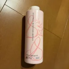 SPTM セプテム ディストリス 薬用スキンケアバス 530ml - メルカリ