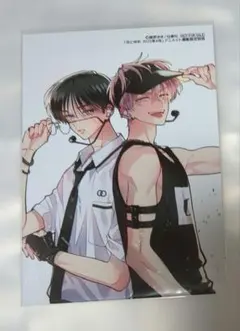 2026年最新】多聞くん今どっちの人気アイテム - メルカリ