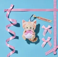 シルバニア　フェネックの男の子　ネココスチューム