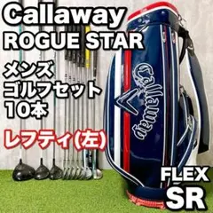 【レフティ】キャロウェイ　STRATA PLUS アイアン4本セット 楽天市場】Callaway Strata Plus 14-Piece Men's Set