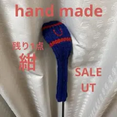 Item thumbnail for item db8e7707-1e99-499d-bfc4-89390d61ecc0