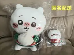 ちいかわエニマイくじA賞D賞ぬいぐるみ2点セット【新品・未開封品】