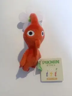 PIKMIN ピクミン 赤ぬいぐるみ 約15cm タグ付き