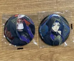 ツイステ 缶バッジ 寮服 式典服 エース ジェイド カプセル缶バッジコレクション