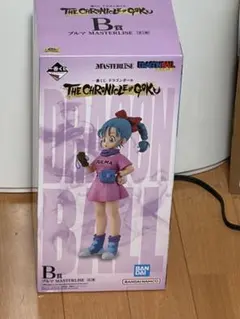 ドラゴンボール MASTERLISE ブルマ B賞　1番くじ