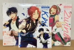 【ポスター付き】あんスタ！ Magazine マガジンまとめ売り。